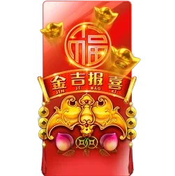 Rising
Fortunes